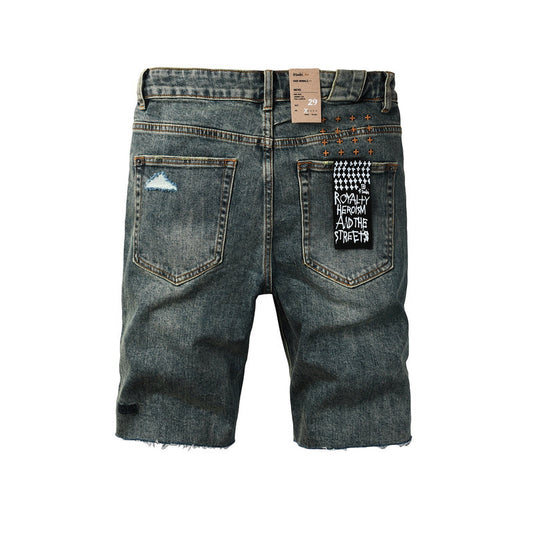 KSUBI Jeans #2004